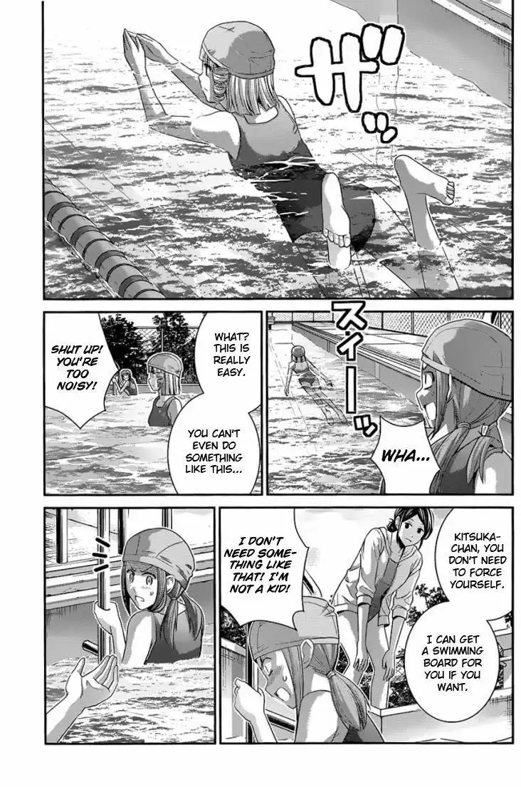 Gokukoku no Brynhildr Chapter 108 14